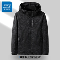 JX-CF6288 Женский черный