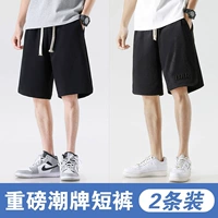 HHR719 Black+Hhr723 Black