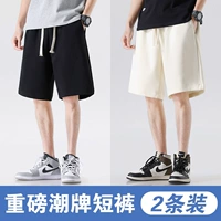 HHR719 Black+HHR719 Абрикосовый цвет