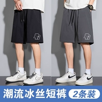 Шорты DK13 - маленькая маршрута Br Black (нижняя левая) + шорты DK13 - Br Br Dark Sere (нижняя часть левой части)