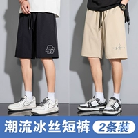 Шорты DK13 - BR Black Black (нижний левый) + Шорты DK13 - Линия с малой маркой Will Will Khaki (нижняя левая печатана)