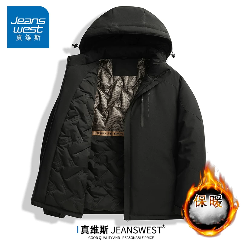 Demi-season keep warm down jacket with hood, oversize, increased thickness