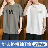 M Грудная отметка (средний принцип) темно -серый + маленькая марка Br White