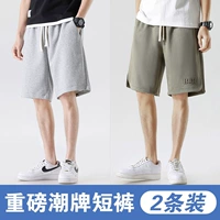 HHR719 Grey+HHR723 Bean Green