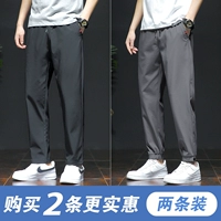 BSHY-2211A Black+BSHY-2212A Grey