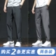[BSHY-2211A黑色+BSHY-2212A灰色]