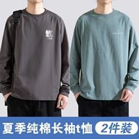 Xiaobiao Jungle Adventure Угольно-серый + Xiaobiao Line Free Will Matcha Green