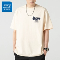 Маленький стандартный цвет абрикоса SNART