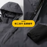 Демисезонный пуховик, демисезонная удерживающая тепло куртка с капюшоном, оверсайз, увеличенная толщина