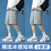 HHR-V229 светло-зеленый + HHR-V229 светло-зеленый