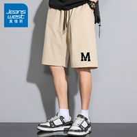 Шорты DK13 - M Mark Khaki (напечатано слева внизу)