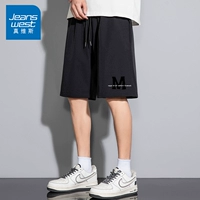 Шорты DK13 - M -Mark Black (напечатано слева внизу)