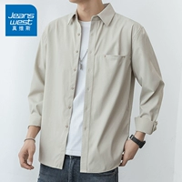 CS7711 Абрикосовый цвет