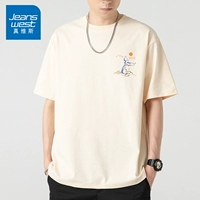 Небольшой стандартный цвет рыбьего хвоста абрикоса