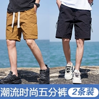 Jx-bj3066 кофе+jx-bj3055 черный