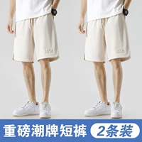 HHR723 Abricot Color+HHR723 Абрикосовый цвет