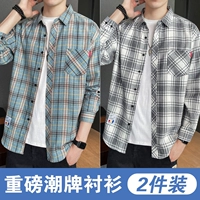 CS2109 Blue+CS2108 White