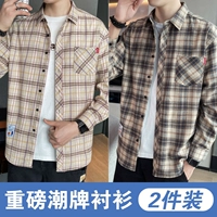 CS2109 Khaki+CS21111 -метров