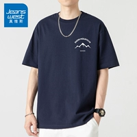 Xiaobiao снежная гора Тибетская зеленая