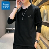 Лонгслив для отдыха, осенний, большой размер