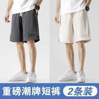 HHR723 Deep Grey+HHR723 Абрикосовый цвет