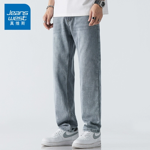 Прямые свободные джинсы, ретро штаны, осенние, в американском стиле