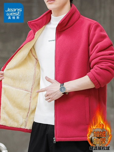 Зимний бархатный лебедь, мужская шерстяная кашемировая удерживающая тепло куртка, увеличенная толщина, свободный крой