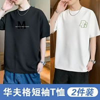 М Марк грудь (средний принт) черный + маленький марк br белый