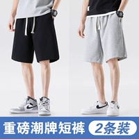 HHR719 Black+Hhr719 Grey