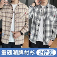 CS2109 Khaki+CS2108 White