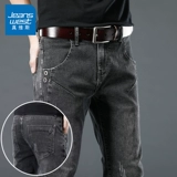 Трендовые демисезонные джинсы, приталенные эластичные штаны, осенние, свободный прямой крой