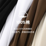 Хлопковая летняя спортивная трендовая футболка с коротким рукавом, оверсайз, подходит для подростков