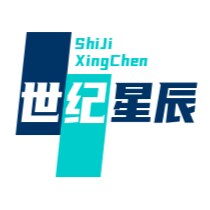 广州世纪星辰高端家具的LOGO