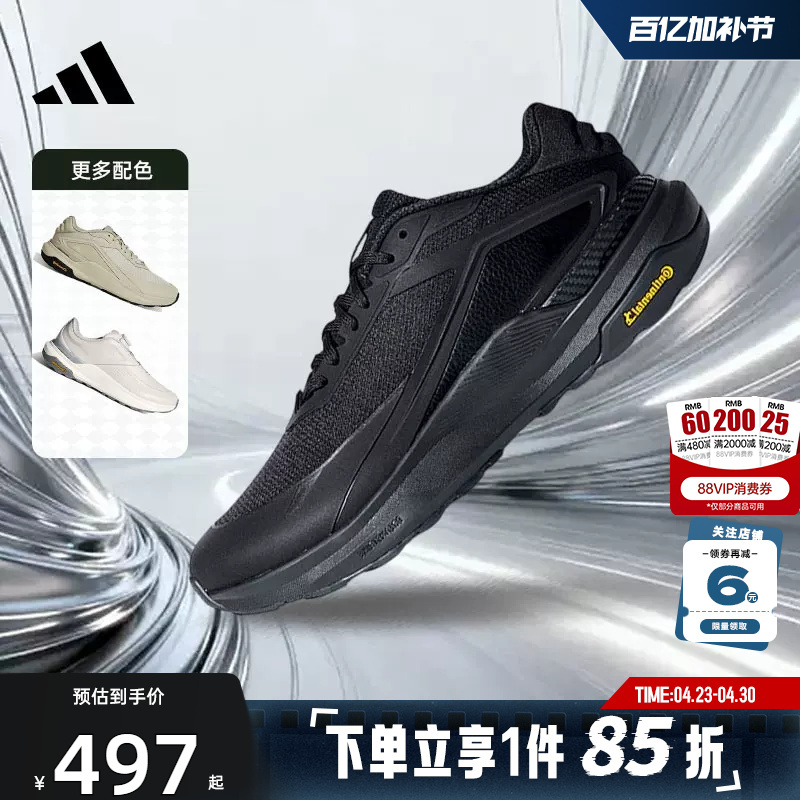 Adidas Spring Men's and Women's Shoes Dreampace Sports Shoes Running Shoes Kk1886