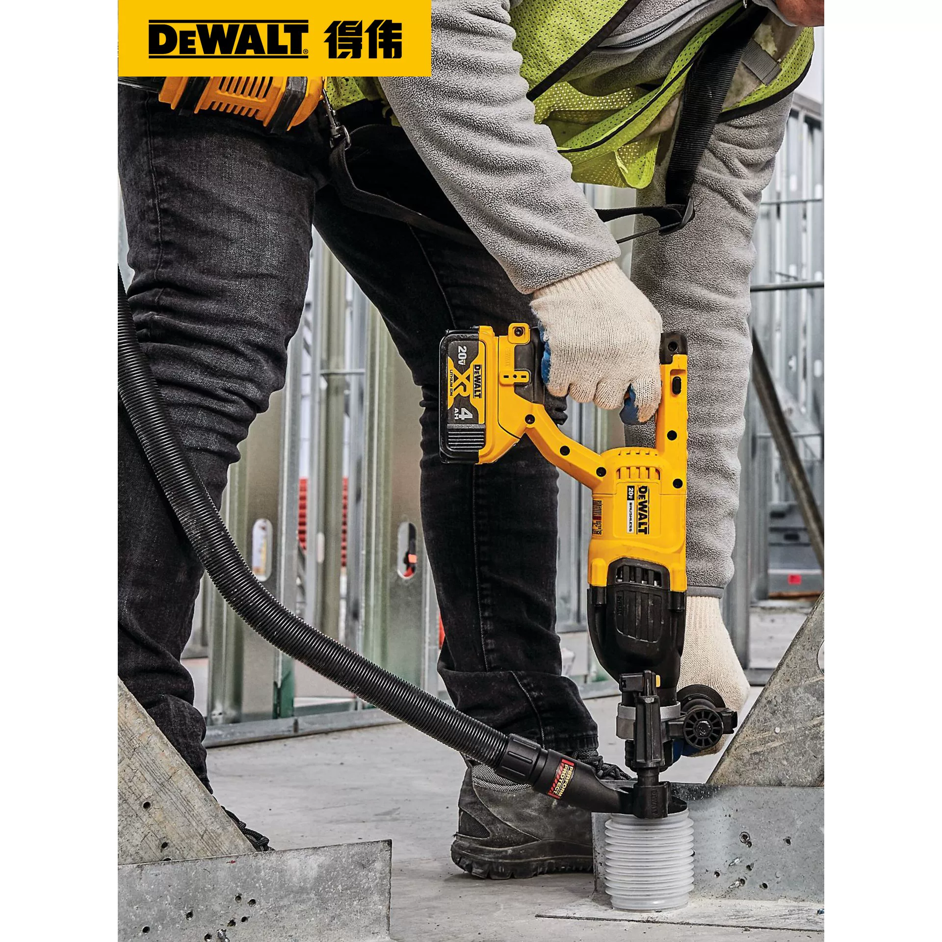 Электрическая ударная дрель DEWALT DCH133 литий-ионный аккумулятор 20 В бесщеточная многофункциональная электрическая буровая насадка 26 мм четыре полости и три формы бетон