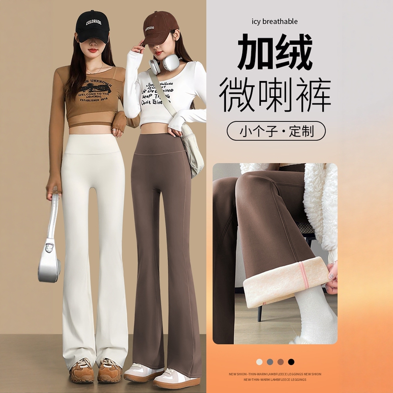 British Dgkp Petite Flared Shark Pants for Women, Spring/Summer 2026 New High-Waisted Tummy Control Stretchy Bell-Bottom Leggings