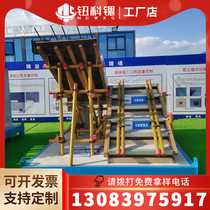 Construction site quality model room display area engineering standardization process engineering method model frame waterproof structure