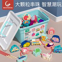 Baby beads training concentration baby threading rope 1-2 years old 3 early education educational toys building blocks large particles