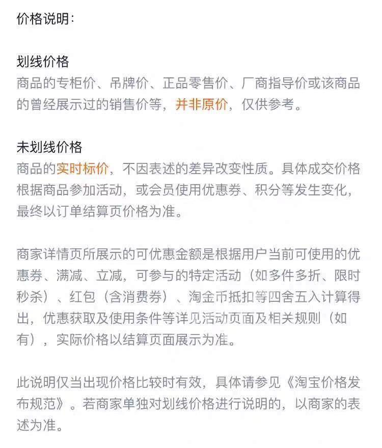 马油丝袜纯欲白丝连裤袜性感薄款防勾丝油亮油光黑丝开裆情调蕾丝 — 6