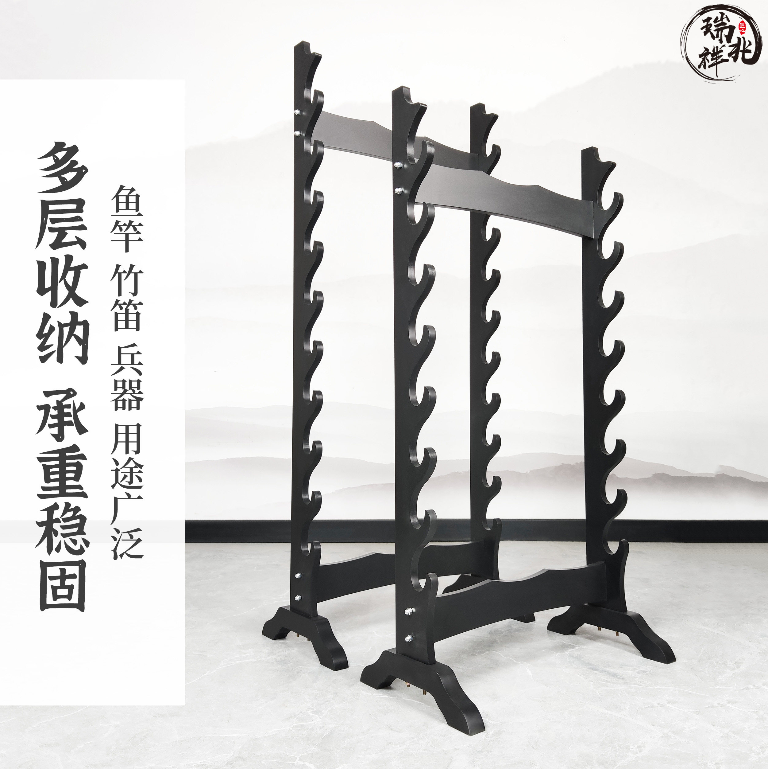 Multi Sword Racks Classical cut out multi-layered sword stand: a dream choice for ...
