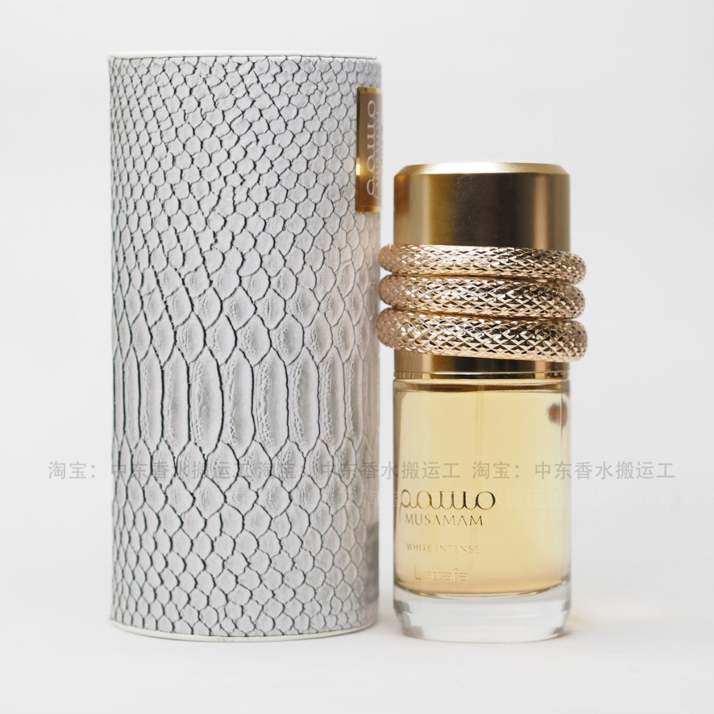 迪拜lattafa拉塔法香水白色穆萨曼musamam white intense 100ml女-淘宝网