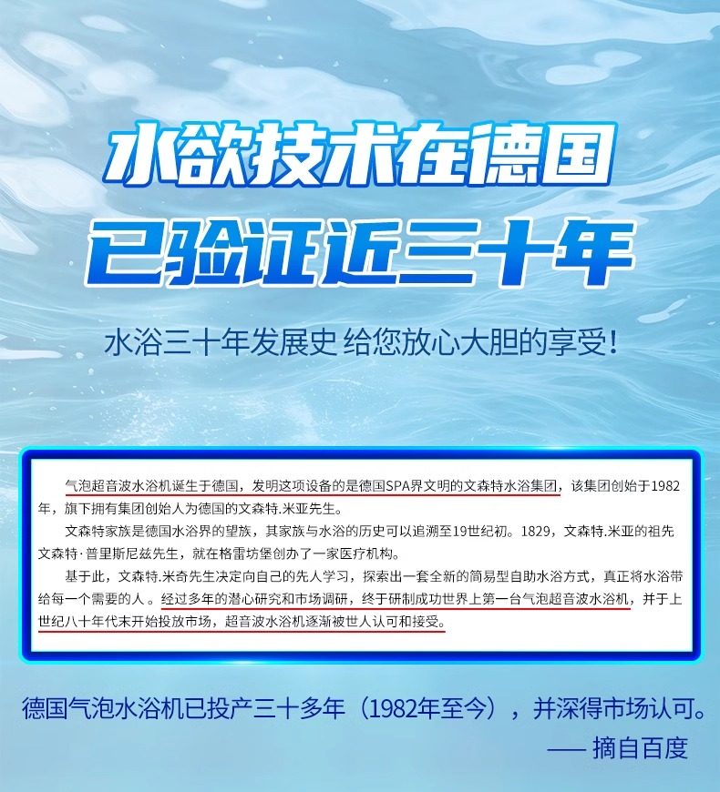618 поддерживать 15