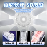 MASOLIN Автоматический телескопический самолет, официальный флагманский магазин, полностью автоматический