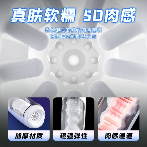 MASOLIN Автоматический телескопический самолет, официальный флагманский магазин, полностью автоматический