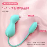 Показ яиц, вставляющие сильные землетрясения, слабые игрушки, женщины, облизывая инженерную мастурбацию пружинные продукты отстой с w