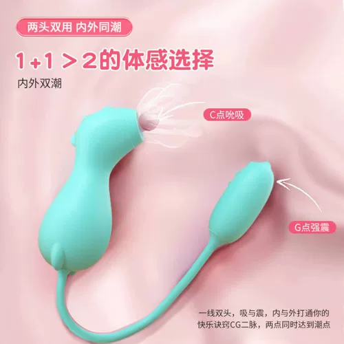 Показ яиц, вставляющие сильные землетрясения, слабые игрушки, женщины, облизывая инженерную мастурбацию пружинные продукты отстой с w