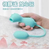 Показ яиц, вставляющие сильные землетрясения, слабые игрушки, женщины, облизывая инженерную мастурбацию пружинные продукты отстой с w