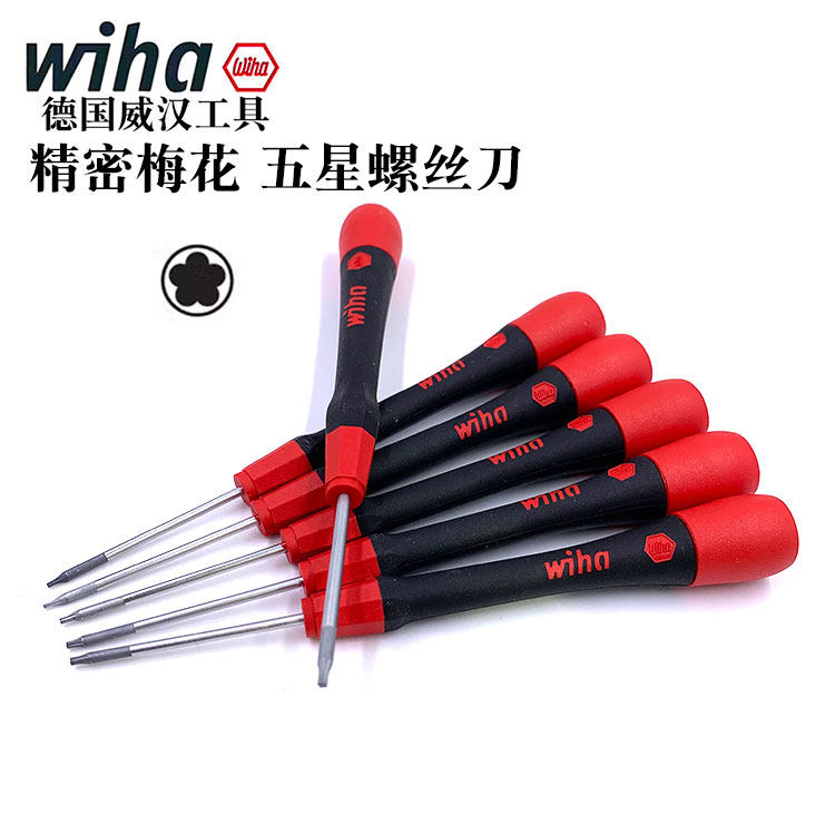 German wiha Weihan 266P Plum Screwdriver Apple Phone Notebook 1 2mm0 8 Five Star Import screwdrivers-Taobao