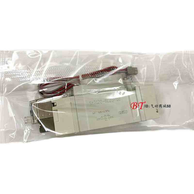 SMC type solenoid valve SY5120-5Z-01 5G 5GZ 5GZ 5GS 5GD C4 C4 C6D C8 F1 F2-Taob F2-Taob F2-Taob F2-Taob F2-Taob