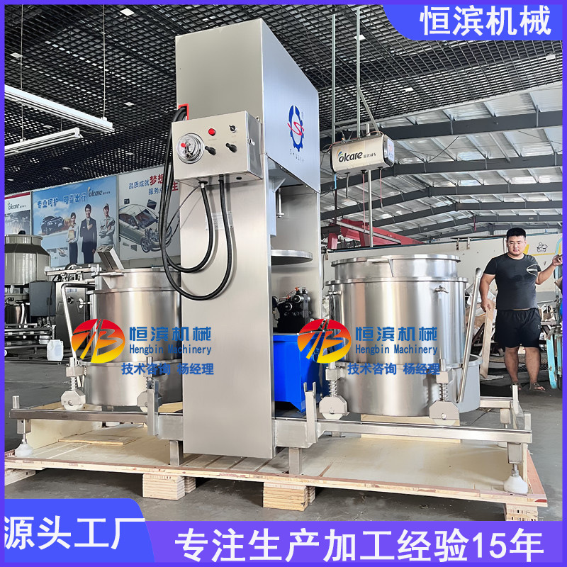 Quick Dehydration Machine for Dried Radish, Konjac Strips, Pickled Vegetables, Sweet Bean Sauce, Soy Sauce, and Juice; Squeezing and Filtering Machine